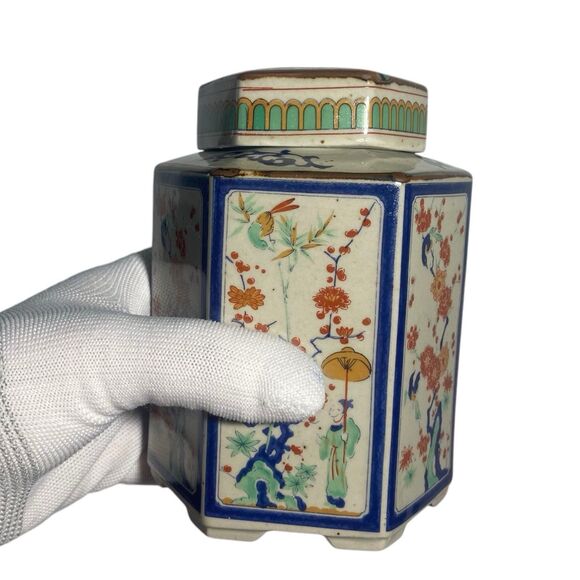 Vintage The Toscany Collection Japan Loose Tea Jar Holder Hexagon Asian Floral - Picture 6 of 8